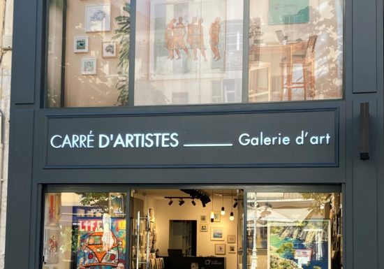 Carré d’Artistes