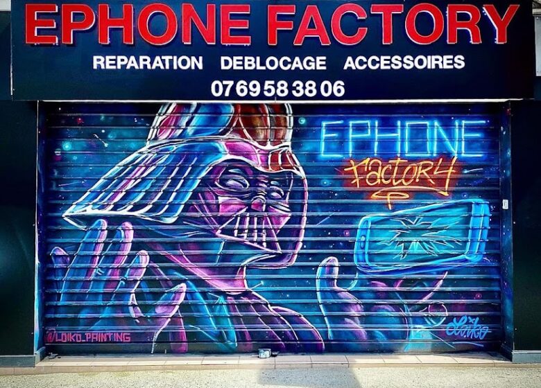 Ephone Factory