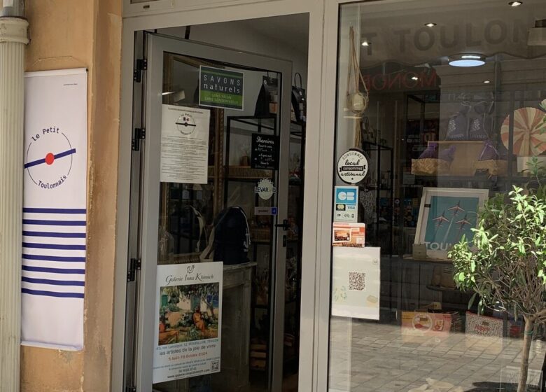 Devanture de la boutique