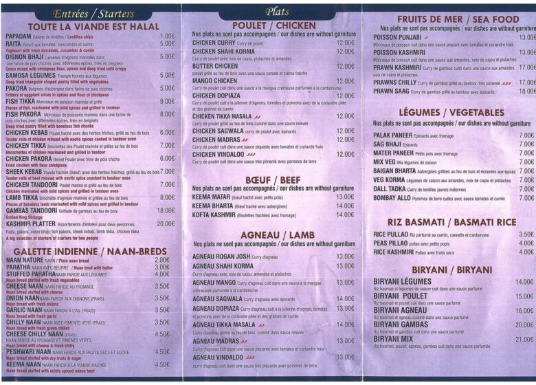Kashmir Lounge