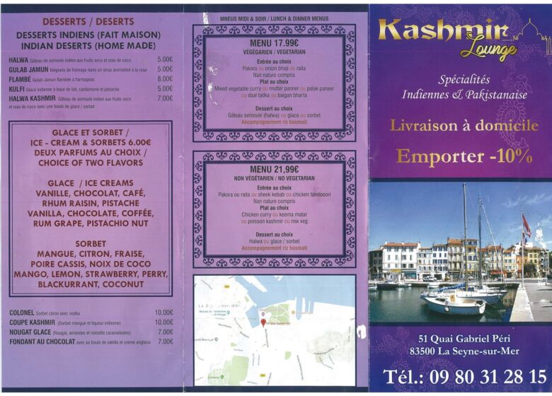 Kashmir Lounge
